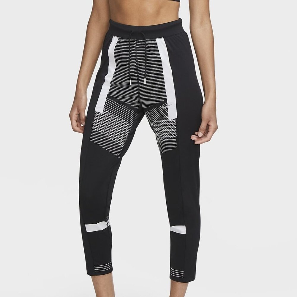Nike Athleisure/Workout Set
